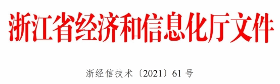 /__local/6/5B/09/B65C1FE6C280DF26D5BCF530468_F9DFA2BE_DC18.png